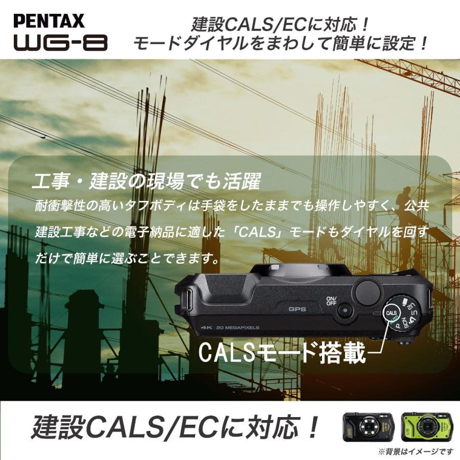 PENTAX ペンタックス WG-8 ブラック＋TE-2 エクステンションアダプターセット【wg8set】_9