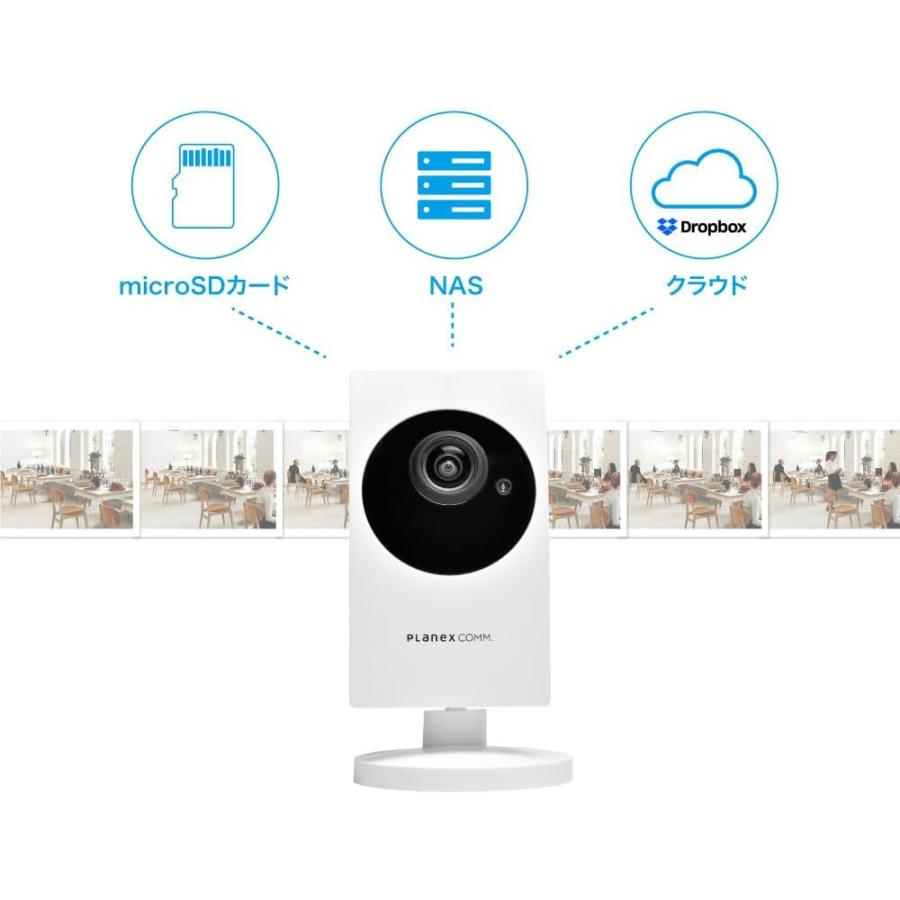 PLANEX プラネックスコミュニケーションズ 500万画素ネットワークカメラ 防犯カメラ スマカメ カメラ一発！ CS-W91-5M お買い得2台同時購入セット_9