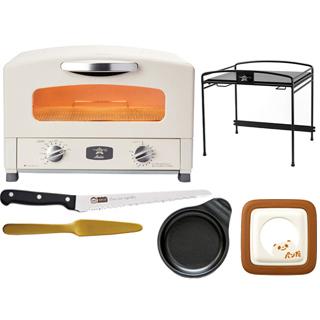 ALADDIN アラジン AET-GS13C(W)トースター(2枚焼き)＋プレート+パンスライサー+サンドでパンだ+バターナイフ+ラック ALADDIN アラジン AET-GS13C(W)トースター(2枚焼き)＋プレート+パン