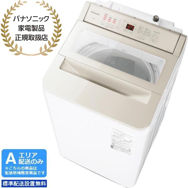 Panasonic パナソニック 【Aエリア限定配送】【標準配送設置 Panasonic パナソニック 【Aエリア限定配送】【標準配送設置