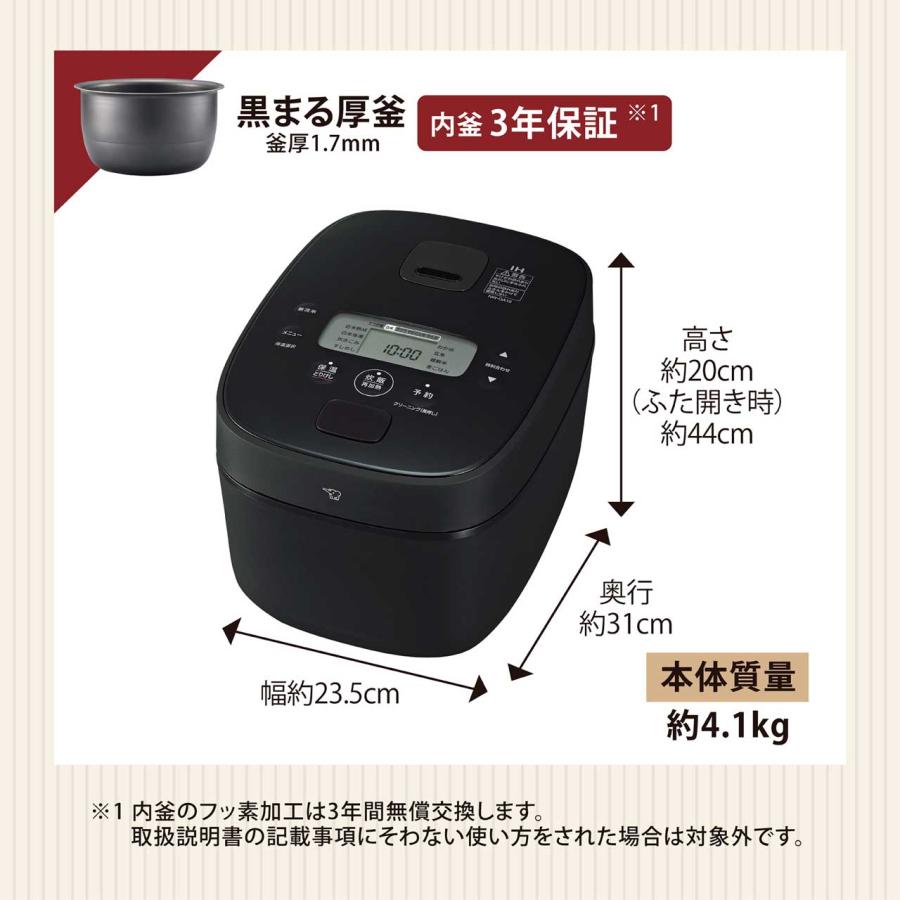 ZOJIRUSHI 象印 NW-QA10-BA(ブラック) 極め炊き IH炊飯ジャー 10サイズ