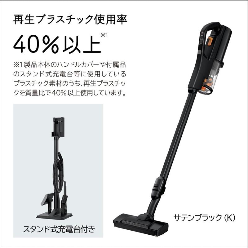 HITACHI 日立 ○掃除機 コードレス サイクロン式 スティッククリーナー