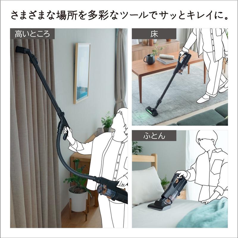 HITACHI 日立 ○掃除機 コードレス サイクロン式 スティッククリーナー
