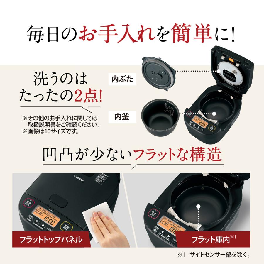 ZOJIRUSHI 象印 炊飯器 おすすめ 5.5合炊き 圧力IH炊飯ジャー 極め炊き