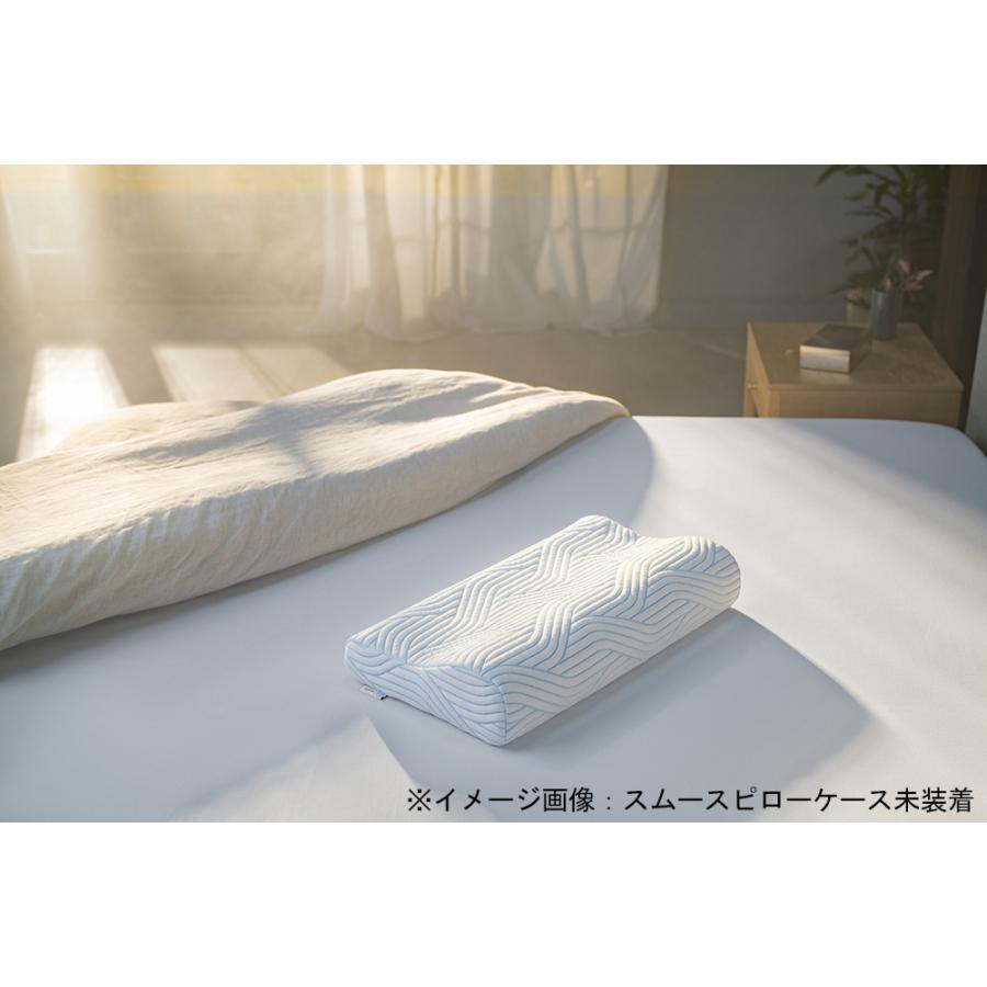 TEMPUR テンピュール オリジナルピロースマートクール Sサイズ ピロー