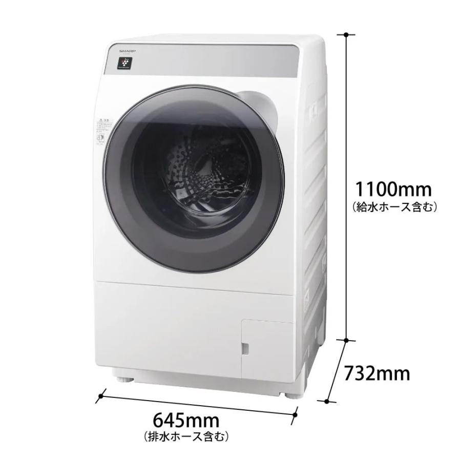 SHARP シャープ 【関東限定】【標準設置無料】ES-K10B-WRドラム式洗濯 