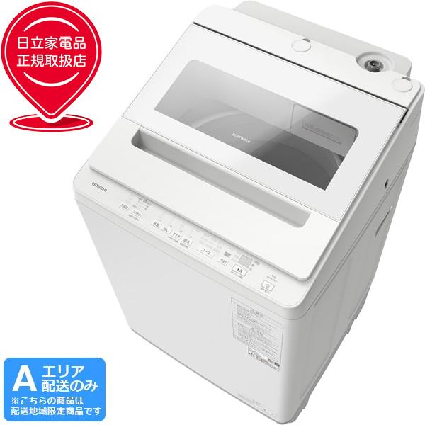 今季注目  【2501000373432】 限定デザイン