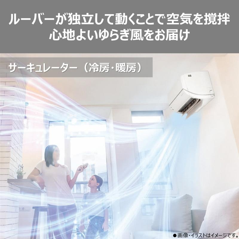 TOSHIBA 東芝 エアコン 23畳 7.1kW 2026年モデル 大清快DRシリーズ RAS