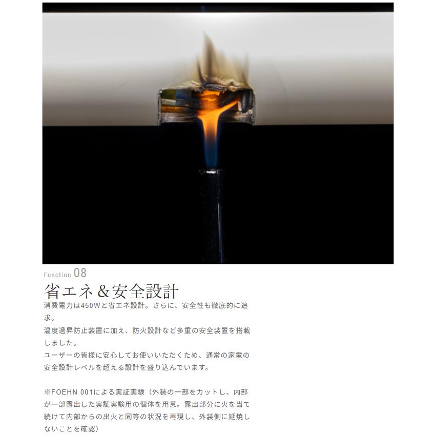 cado カドー ふとん乾燥機 FOEHN LITE(フェーンライト)FEN-L01 CR コーラルレッド_11