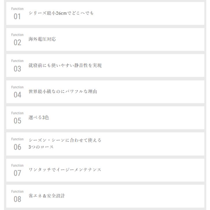 cado カドー ふとん乾燥機 FOEHN LITE(フェーンライト)FEN-L01 CR コーラルレッド_3