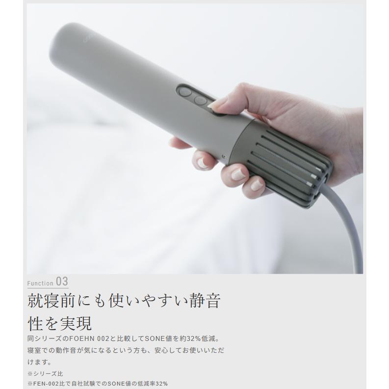 cado カドー ふとん乾燥機 FOEHN LITE(フェーンライト)FEN-L01 CR コーラルレッド_6