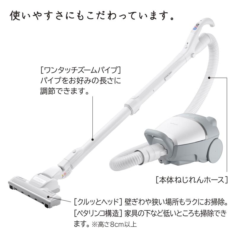 HITACHI 日立 掃除機 紙パック式クリーナー かるパックCV-KV70M W