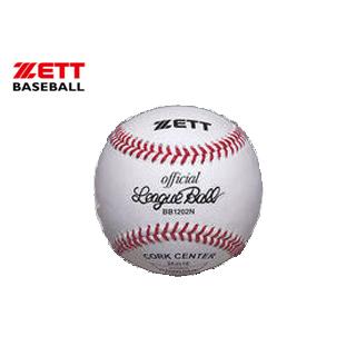 ZETT/ゼット BB1202N 硬式野球用ボール 高校 試合球 （×12個