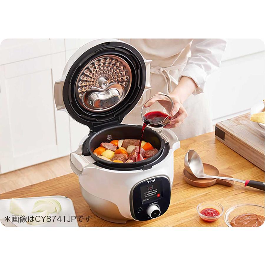 T-fal ティファール CY8751JP クックフォーミー ホワイト 6L スロー