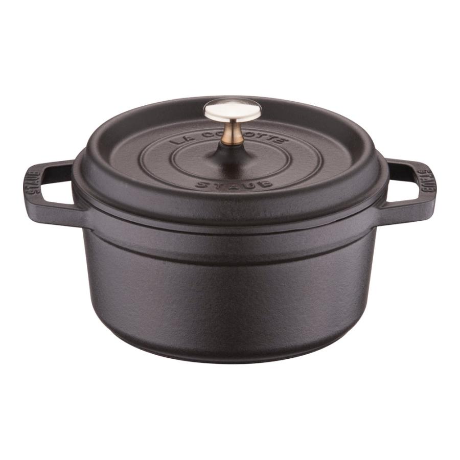 staub ストウブ ホーロー鍋 RST3406 ピコ・ココット ラウンド (20cm 