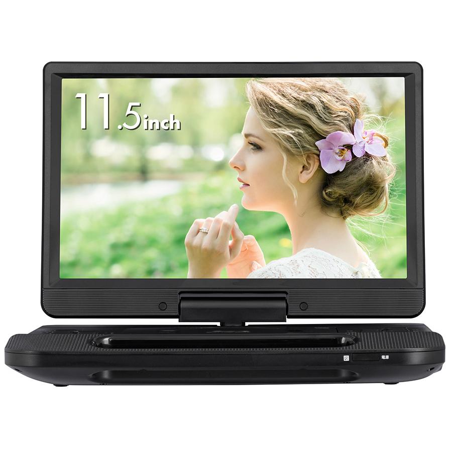 2024年製 グリーンハウス GH-PBD11BC-BK 展示品 Blu-ray GREEN HOUSE（グリーンハウス） GH-PBD11CB-BK ポータブルBlu-ray