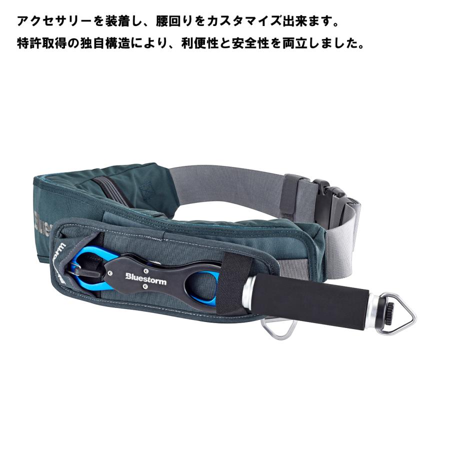 Bluestorm/ブルーストーム Re ティバノウエスト2.0 オフショアブルー