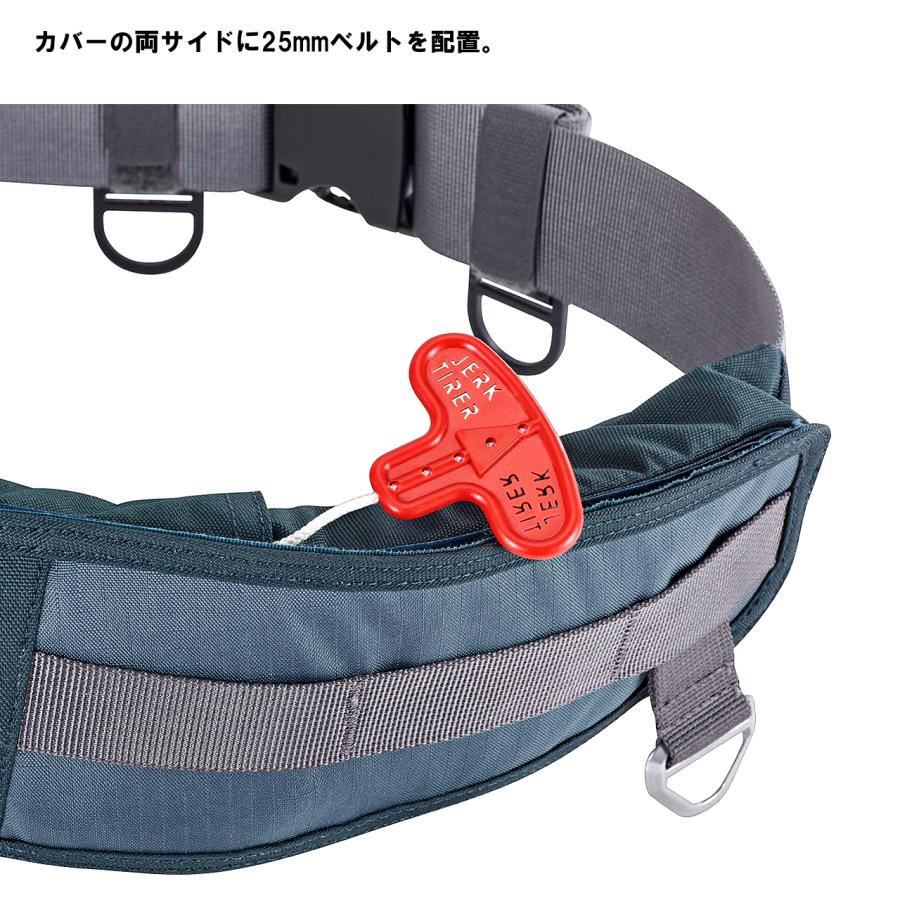 Bluestorm/ブルーストーム Re ティバノウエスト2.0 オフショアブルー