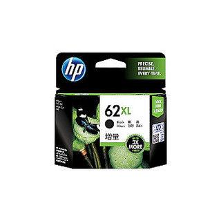 HP エイチピー HP62XL インクカートリッジ 黒 ブラック（増量