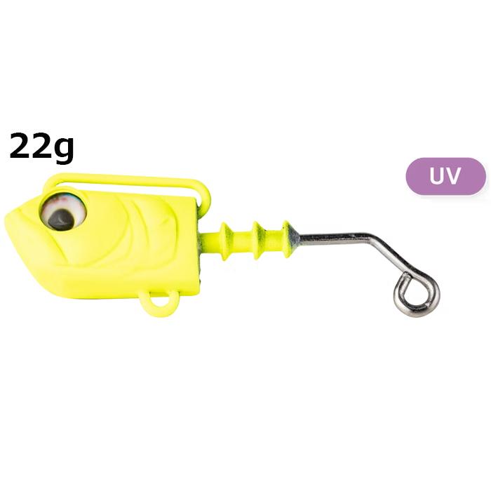 ADUSTA/アダスタ SARYU/サリュー スペアヘッド UV 22g #838 フラット