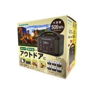 多摩電子工業 大容量バッテリー搭載 ポータブル電源 136,800mAh 506Wh