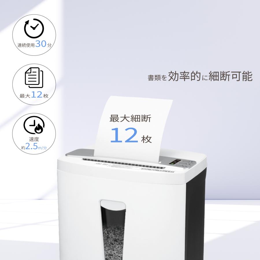 Asmix アスカ マイクロカットシュレッダー 厚紙対応 S89MDM A4最大12枚