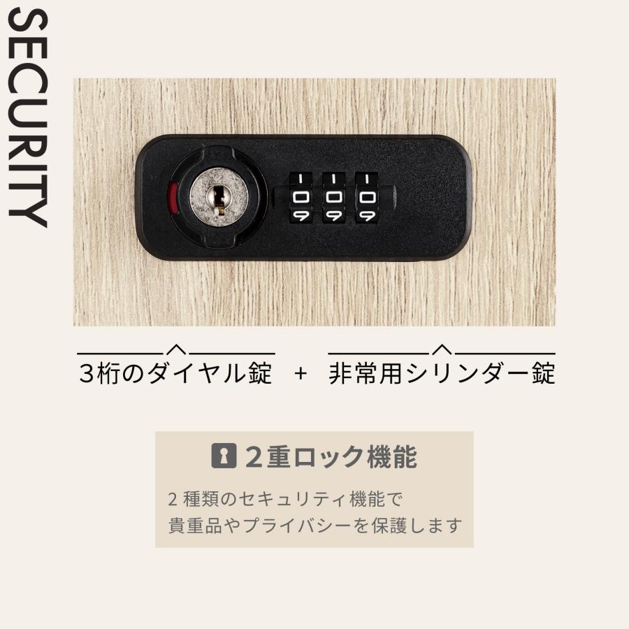 Asmix アスカ 組立式 木製収納ボックス ワイド SB970の画像