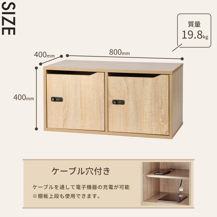 Asmix アスカ 組立式 木製収納ボックス ワイド SB970の画像