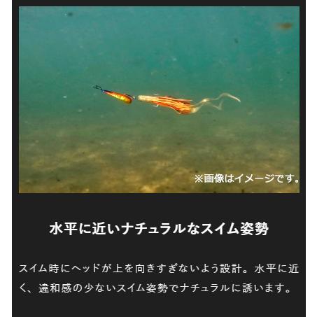 JACKALL/ジャッカル SABULL SWINGREAPER/サブル スイングリーパー 20g