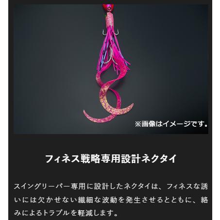 JACKALL/ジャッカル SABULL SWINGREAPER/サブル スイングリーパー 30g