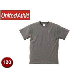 United Athle/ユナイテッドアスレ  500102C  5.6オンスTシャツ キッズサイズ 【120】 (チャコール)｜murauchi3
