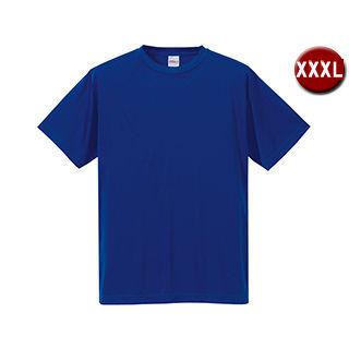 United Athle ユナイテッドアスレ  4.7オンス ドライシルキータッチ Tシャツ XXXLサイズ (コバルトブルー) 508801XX-84