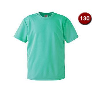 United Athle ユナイテッドアスレ  4.1オンス ドライアスレチック Tシャツ 130サイズ (ミントグリーン) 590002C-24