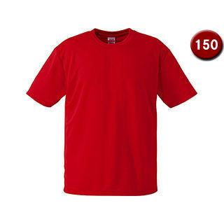 United Athle ユナイテッドアスレ  4.1オンス ドライアスレチック Tシャツ 150サイズ (ローズレッド) 590002C-150