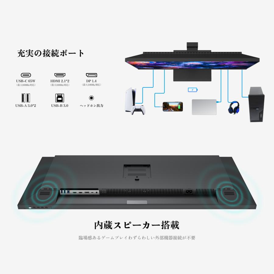 INNOCN イノセン 納期7月下旬 5K対応40型 21:9 ウルトラワイドIPS