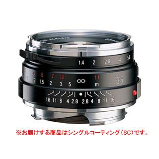 コシナフォクトレンダー　ノクトンクラシック40㎜F1.4SC　アダプター付き コシナフォクトレンダーノクトンクラシック40㎜F1.4SCアダプター付き