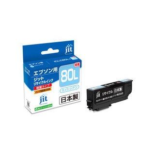 JIT/ジット  エプソン EPSON ICLC80L(増量) ライトシアン対応 ジットリサイクルインク JIT-E80LCL｜murauchi3