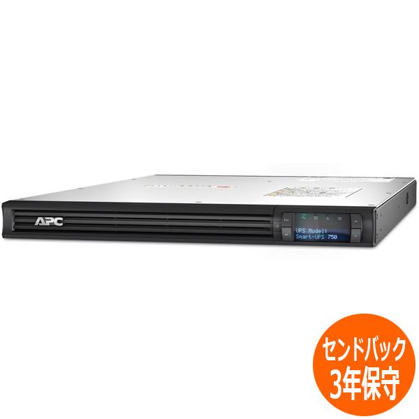 シュナイダーエレクトリック（APC） UPS（無停電電源装置） APC Smart