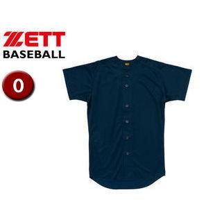 ZETT ゼット  BU1071-2900 フルオープン ユニフォームシャツ  （ネイビー）