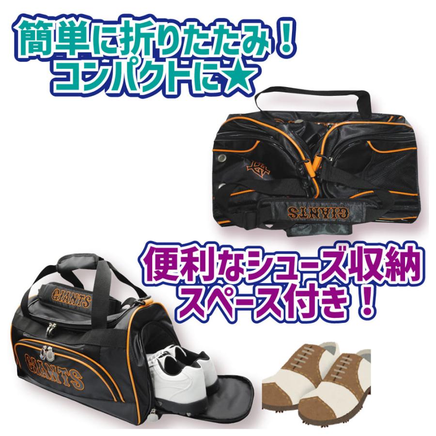 LEZAX/レザックス 読売ジャイアンツ 2WAY ボストンバッグ【ブラック】YGBB-4424 手持ち＆ショルダーの画像