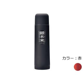 新品未使用未開封 フォーエバー 銀未来 ステンレス製携帯用魔法瓶 490ml FOREVER フォーエバー 銀未来 ワンプッシュボトル 490ml レッド