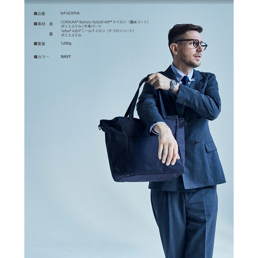 beruf baggage（ベルーフバゲージ） アーバンコミューター 2ウェイ