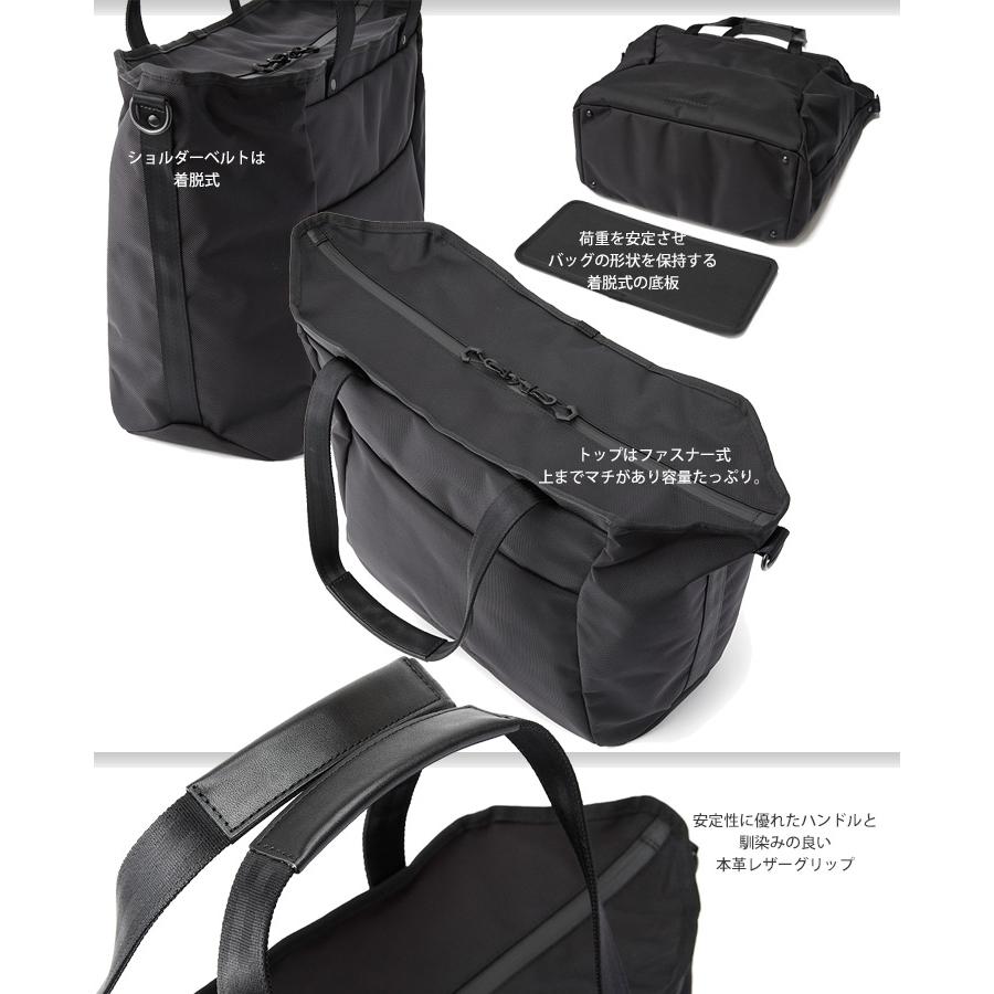 beruf baggage（ベルーフバゲージ） アーバンコミューター 2ウェイ