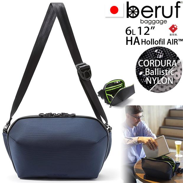 beruf baggage ベルーフバゲージ アーバンエクスプローラー6.0