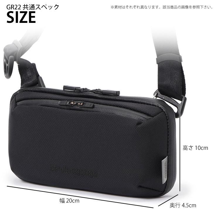 beruf baggage（ベルーフバゲージ） アーバンエクスプローラーミニ 