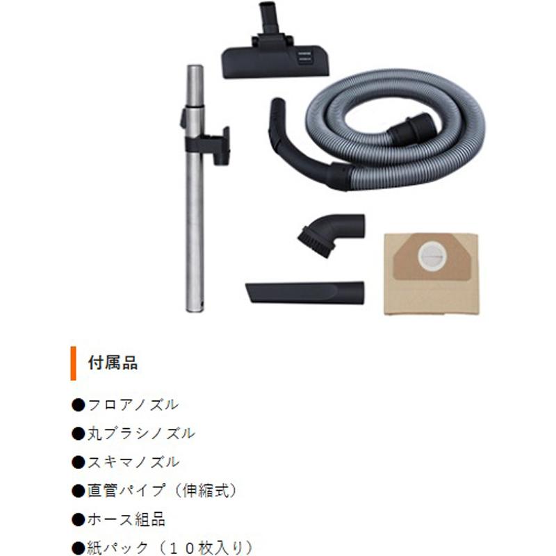 Suiden スイデン 「数量限定」業務用掃除機 nedius 乾湿両用型