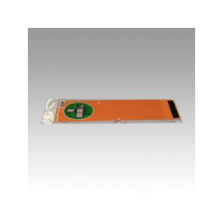 Sanki 三鬼化成 腕章生地 オレンジ No3 腕章生地 安全ピンタイプ Next 通販 Yahoo ショッピング