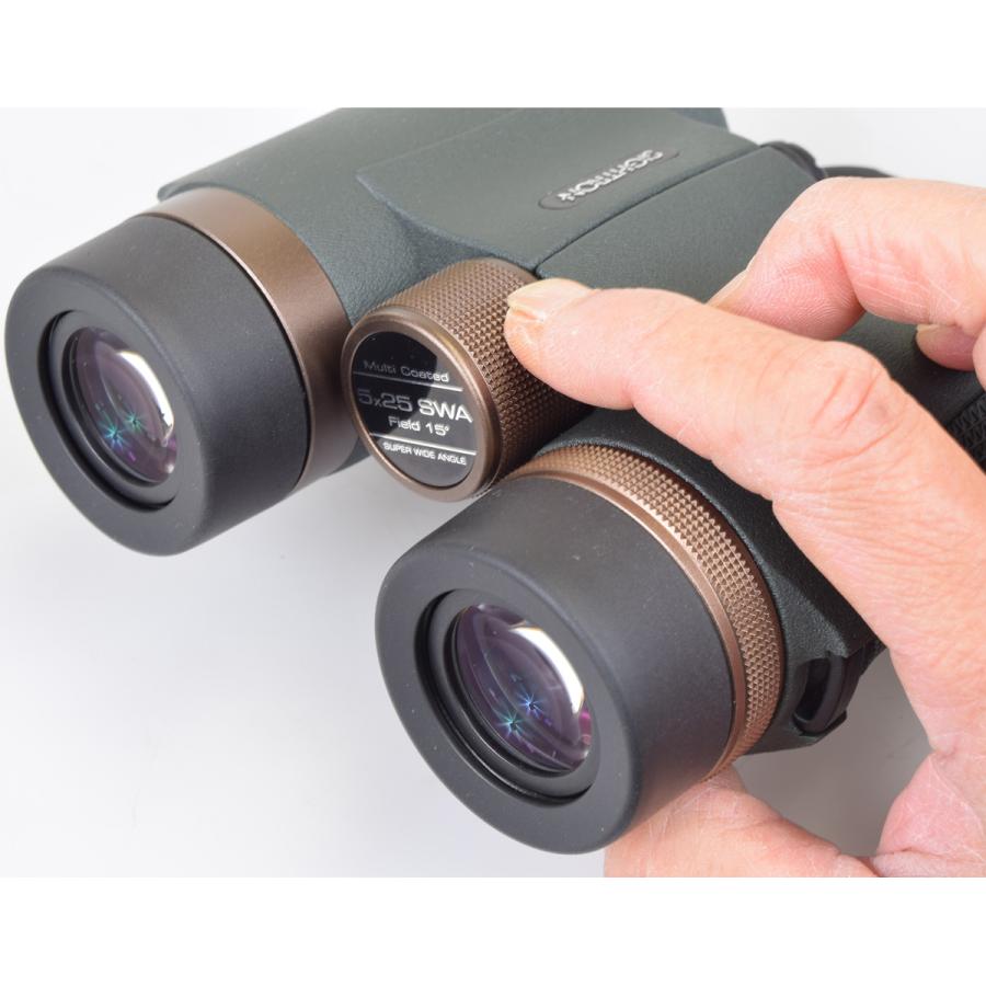 SIGHTRON サイトロン SI 525 SWA II 5x25【5×25】双眼鏡 : NEXT