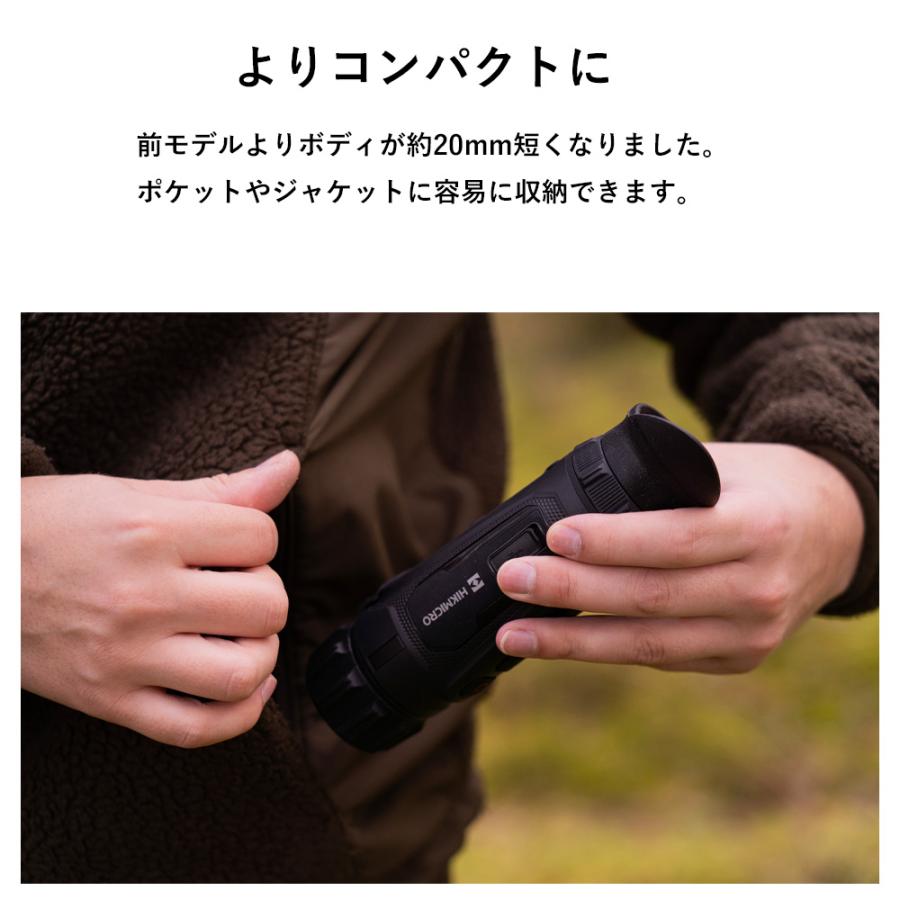HIKMICRO ハイクマイクロ HIK-LH3530 LYNX LH35 3.0 サーマル単眼スコープ_12