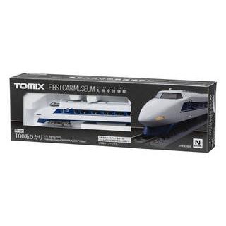 トミックス TOMIX ファーストカーミュージアム JR100系東海道・山陽